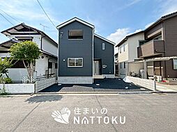 【住まいのNATTOKU】Cradle garden　木津川市木津南後背　第31期　全１邸