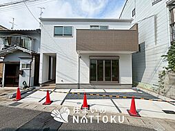 【住まいのNATTOKU】Terrechez 城陽市枇杷庄島ノ宮 第1期 限定1邸