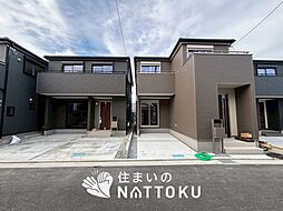 【住まいのNATTOKU】Livele Garden.S 藤井寺市藤ケ丘 全6邸