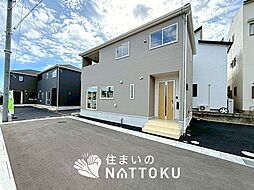 【住まいのNATTOKU】Cradle garden 羽曳野市誉田 第4期 全5邸