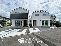 【住まいのNATTOKU】Terrechez　京都市西京区大原野上里鳥見町　第２期　全２邸