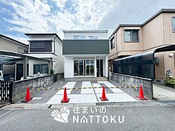 【住まいのNATTOKU】Terrechez 草津市木川町 第1期 限定1邸