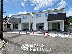 【住まいのNATTOKU】Terrechez　大津市錦織　第１期　全２邸