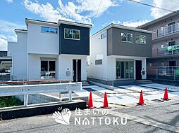 【住まいのNATTOKU】Terrechez　甲賀市水口町虫生野中央　第１期　全２邸