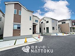 【住まいのNATTOKU】Heartful-Town 八尾市長池町 全5邸
