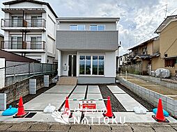 【住まいのNATTOKU】Terrechez  京都市北区西賀茂大栗町　第２期　限定１邸