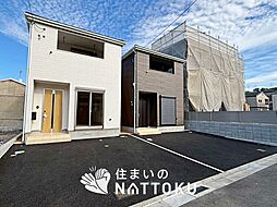 【住まいのNATTOKU】Cradle　garden　東大阪市大蓮南　第３期　全２邸