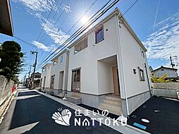 【住まいのNATTOKU】Cradle garden 八尾市新家町 第1期 全3邸