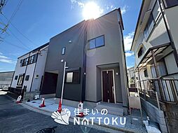 【住まいのNATTOKU】Livele Garden.S　堺市北区金岡町　第6期　限定１邸