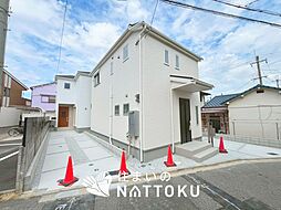 住まいのNATTOKU】Livele Garden.S　堺市北区東上野芝町　第5期　全2邸