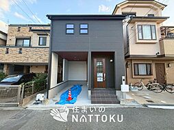 【住まいのNATTOKU】Livele　Garden.S　柏原市旭ケ丘　第５期　限定１邸