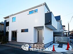 【住まいのNATTOKU】Terrechez　京都市伏見区桃山与五郎町　第４期　限定１邸