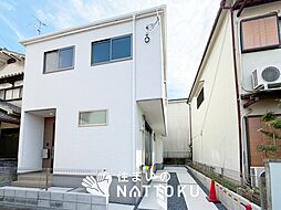 【住まいのNATTOKU】Terrechez 城陽市平川西六反 第1期 限定1邸