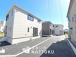 【住まいのNATTOKU】Cradle　garden　東大阪市池島町　第１期　全３邸