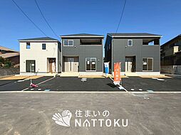 【住まいのNATTOKU】Cradle garden 貝塚市地藏堂 第1期 全3邸