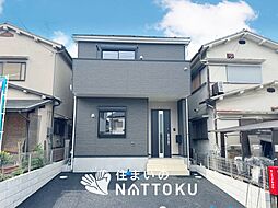 【住まいのNATTOKU】Cradle　garden　城陽市枇杷庄大三戸　第３期　限定１邸