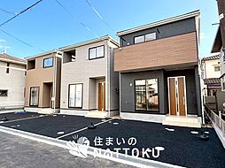 【住まいのNATTOKU】Cradle garden 枚方市香里園山之手町 第3期 全3邸