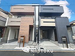 【住まいのNATTOKU】Blooming　Garden　東大阪市大蓮東　全２邸