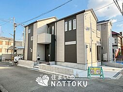【住まいのNATTOKU】FIRST TOWN 松原市天美北 第2期 全2邸