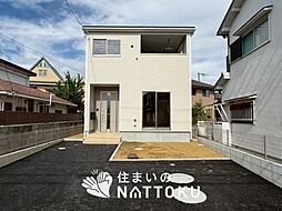 【住まいのNATTOKU】Cradle　garden　和歌山市布施屋　第５期　限定１邸