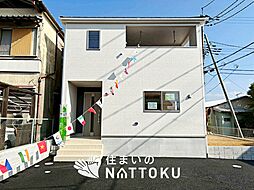 【住まいのNATTOKU】Cradle　garden　岩出市山　第３期　限定１邸