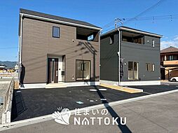 【住まいのNATTOKU】Cradle　garden　和歌山市新庄　第３期　全４邸