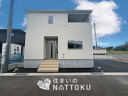 【住まいのNATTOKU】Cradle　garden　紀の川市打田　第６期　限定１邸