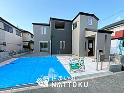 【住まいのNATTOKU】Livele Garden.S 枚方市楠葉丘 第2期 限定1邸