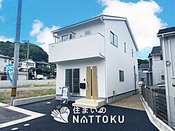【住まいのNATTOKU】Cradle　garden　京都市山科区北花山市田町　第１期　全１４邸
