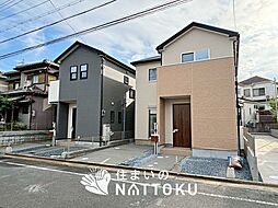 【住まいのNATTOKU】FIRST TOWN 八幡市八幡山田 第3期 全3邸