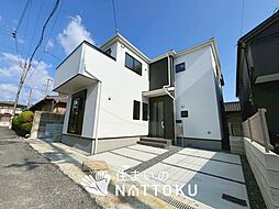 【住まいのNATTOKU】Livele　Garden.S　枚方市星丘　第６期　全３邸