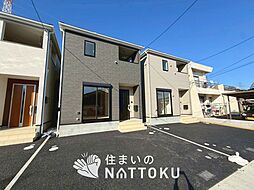 【住まいのNATTOKU】Cradle　garden　四條畷市二丁通町　第３期　全４邸