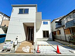 【住まいのNATTOKU】Terrechez　交野市天野が原町　第１期　限定１邸