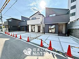 【住まいのNATTOKU】Livele Garden.S 河内長野市古野町 第1期 全4邸