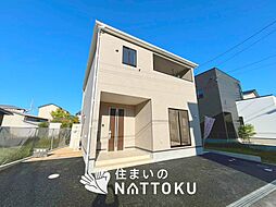 【住まいのNATTOKU】Cradle garden 野洲市冨波甲 第4期