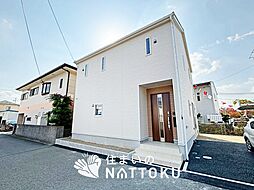 【住まいのNATTOKU】Cradle　garden　和歌山市出島　第１期　限定１邸