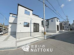 【住まいのNATTOKU】Terrechez 池田市旭丘 第5期 全3邸