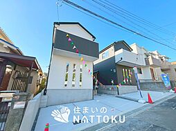 【住まいのNATTOKU】FIRST TOWN　高槻市安岡寺町　第１期　全２邸