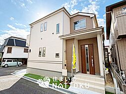 【住まいのNATTOKU】Heartful-Town 枚方市出口 限定1邸