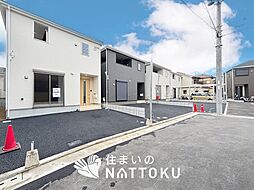 【住まいのNATTOKU】Cradle garden　堺市堺区石津町　第２期　全６邸