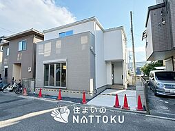 【住まいのNATTOKU】Terrechez　草津市上笠　第２期　