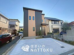 【住まいのNATTOKU】Heartful-Town　高石市高師浜　限定１邸