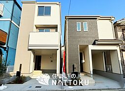 【住まいのNATTOKU】Heartful-Town　大阪狭山市池尻北　全２邸