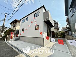 【住まいのNATTOKU】Terrechez　泉大津市松之浜町　第１期　限定１邸