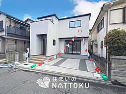 【住まいのNATTOKU】Terrechez　羽曳野市白鳥　第１期　限定１邸