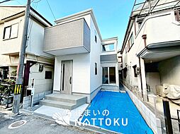 【住まいのNATTOKU】FIRST TOWN 枚方市北中振 第2期 限定1邸