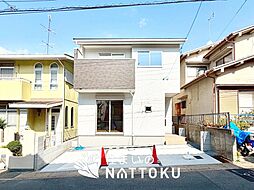 【住まいのNATTOKU】Terrechez　京都市伏見区日野不動講町　第１期　限定１邸