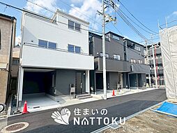 【住まいのNATTOKU】Livele　Garden.S　東大阪市大蓮北　全５邸