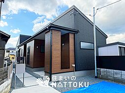 【住まいのNATTOKU】Livele Garden.S 木津川市加茂町里廻り道 限定1邸