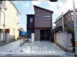【住まいのNATTOKU】Blooming　Garden　亀岡市突抜町　全２邸